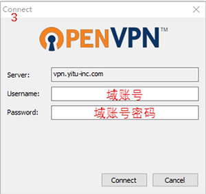 Connecting to VPN